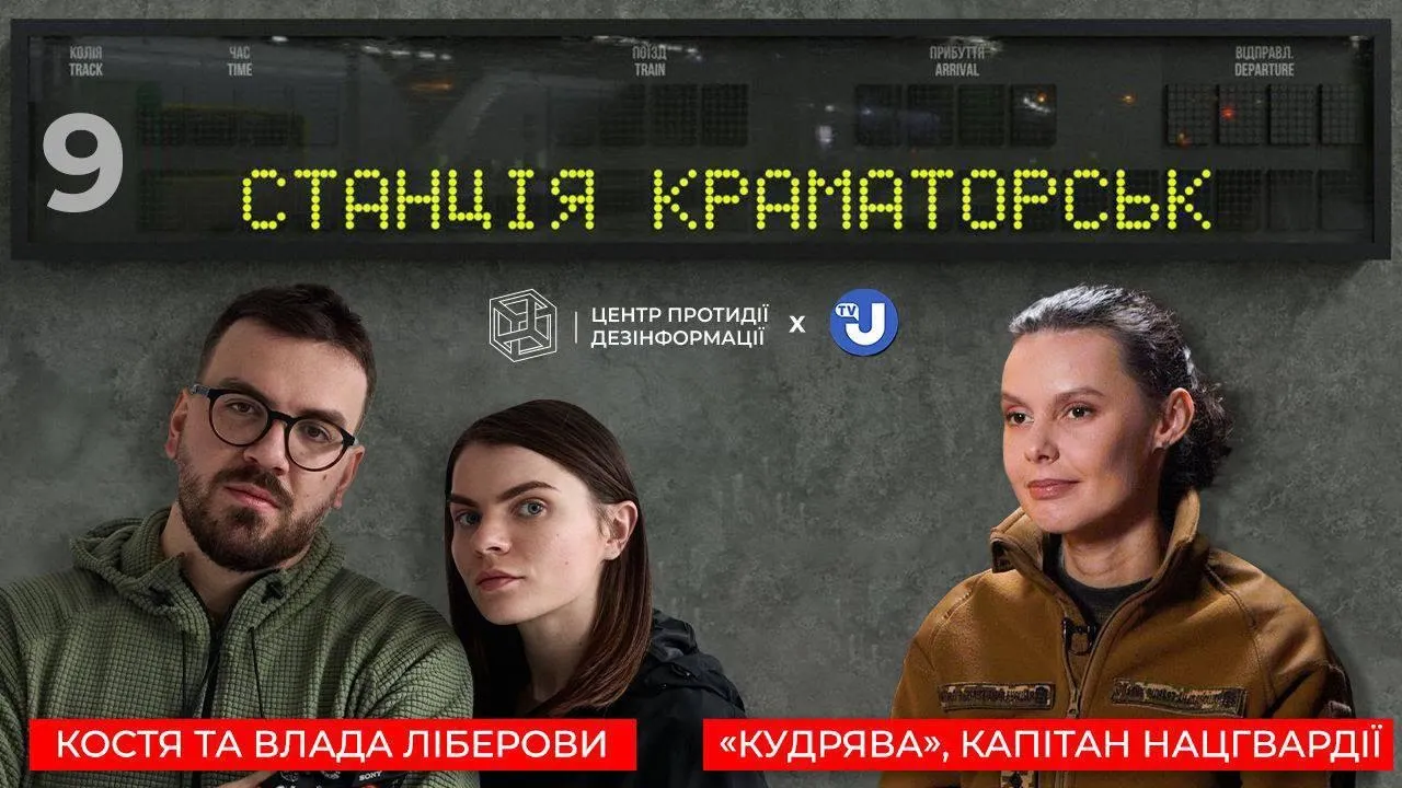 Військова розповіла, з якими проблемами стикаються жінки у війську