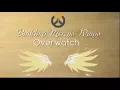 Download Lagu Building Mercy`s wings/ PlaCosplay