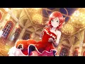 Ciara - Get Up ft. Chamillionaire (Nightcore)