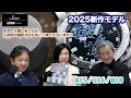 Download Lagu Sinn／ジン／2025新作モデル U15 / U16 / U18 のご紹介！