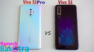 Download Vivo S1 Pro vs Vivo S1 SpeedTest and Camera Comparison MP3