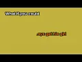 Goodbye Carolina - karaoke