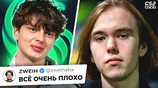 ТАКОГО ДОНКА МЫ ЕЩЕ НЕ ВИДЕЛИ!? Фалконс топ-1 мира. Новости 