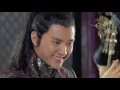 Lagu Prince of Lan Ling with Feng Shao Feng 馮紹峰 and Ariel Lin 林依晨