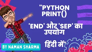Python Print Statement Tutorial in Hindi Syntax Examples