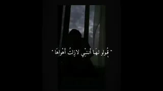 حالات واتس تصاميم حزينه قولو لها انني لازلت اهواها 