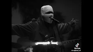 وهحكيلك حكاوي 