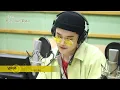 딘 (DEAN) '넘어와' 라이브 LIVE / 170222[이홍기의 키스 더 라디오]