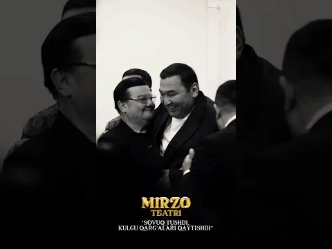 BACKSTAGE | Mirzo teatr 2025 konsert dasturi | Tez kunda!
