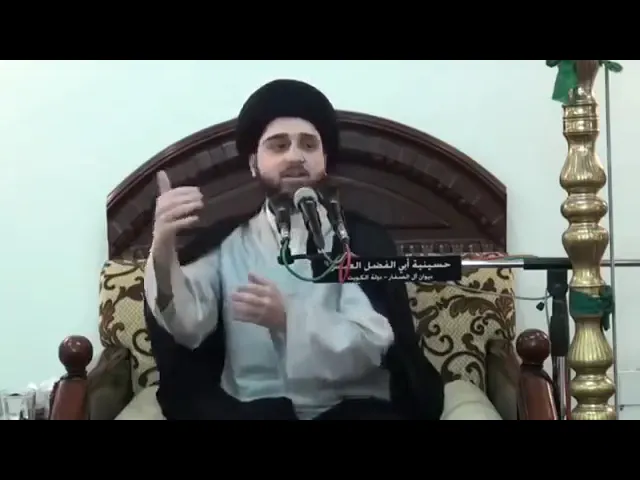 ⁣ماهي كفارة الإفطار عمداً في شهر رمضان ؟! سيد حسين شبر