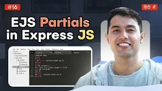 EJS Partials in Express Reusable Components Like React JS