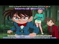 Lagu Detective Conan Opening Feel Your Heart