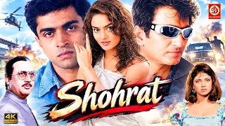 Shohrat | सुपरहिट हिंदी फुल एक्शन & रोमांटिक मूवी | Avinash Wadhavan, Madhoo | Love Story Movie