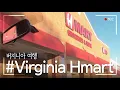 Hmart Virginia Fairfax Hmart