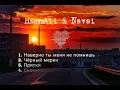 HammAli & Navai-лучшие песни ❤️ (top music) #hammali #navai #topsongs #topmusic #russian #русский