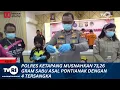 Download Lagu 22 AGUSTUS 2025 POLRES KETAPANG MUSNAHKAN 73,26 GRAM SABU ASAL PONTIANAK DENGAN 4 TERSANGKA