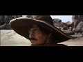 Control Machete Amnesia