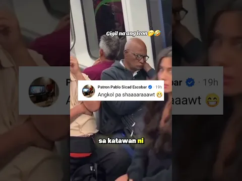 Gigil na ang leon #leonmata