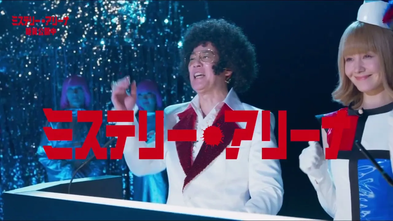 玉山鉄二さんのCMを紹介！渋さと柔らかな笑顔をあわせ持つ存在感