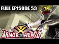Download Lagu armor hero xt part 2