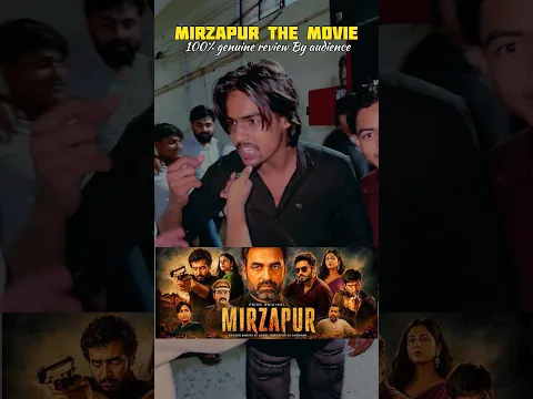 Mirzapur movie review | Munna bhaiyya | Guddu pandit #moviereview #mirzapur