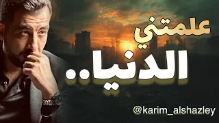                                                                    دندنها