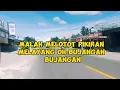 BUJANGAN - H. RHOMA IRAMA | Cover + Lirik |ABDUL  MU'IN
