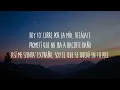 Yandel, Feid - Yandel 150 (Letra/Lyrics)
