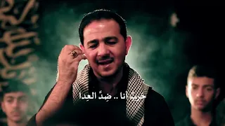 زيارة وارث   سيد ناصر شرف      دندنها