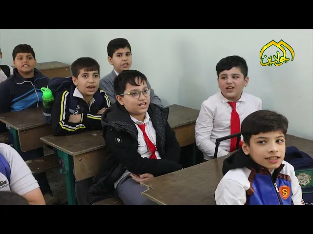⁣حملة 