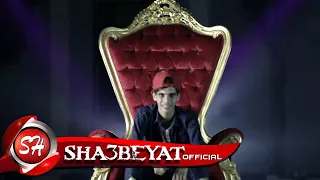 حسن البرنس شبيك لبيك كليب فاكرنى ولا ناسينى اخراج منال البربرى      على مهرجانات دندنها