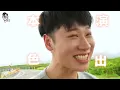 【幕後花絮】有沒有一種可能  迪恩地下格鬥MAN味爆棚!!!!!