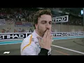 It's Fridayyy then... It's Saturday-Sunday What!? | F1 Celebration Video | F1 Unofficial Anthem