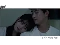 Download Lagu [팔찌]싸우자 귀신아 현지X봉팔-우리가 사랑한 시간MV