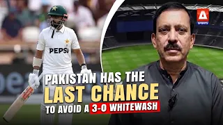 Pakistan has the last chance to avoid a 3-0 whitewash | Shahid Hashmi | A Sports
