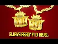 Yung Bredda, Sean Paul - The Greatest Bend Over (Remix) Lyric Video