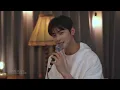 [Cover] 'Bonfire' l Peder Elias X CHA EUN-WOO
