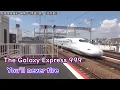 The Galaxy Express 999 / GODIEGO Karaoke