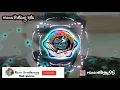 Download Lagu Dj Semua Tentang Kita - Peterpan ! Remix || Spectrum