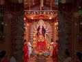 Download Lagu Shakti Aagman 💫⭐️welcome durga maa on Navaratri #Navaratri #durgapuja #4kstatus #durgamaa #joy