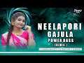 Download Lagu Neelapori Gaajula  - Power Bass -  Dj Venky Mdl \u0026 Dj Chandhu Bholtey \u0026 Dj Srinath  #trending