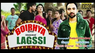 moina boirhya lagssi rohit sonar amrita gogoi kishor new assamese song 2019 exclusive