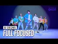 Download Lagu (Full Focused) NCT DREAM(엔시티 드림) '맛 (Hot Sauce)' 4K | BE ORIGINAL