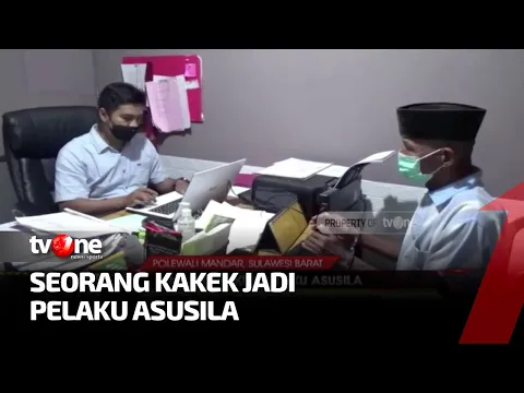 Kakek Lecehkan Bocah Tuna Wicara Berumur 13 Tahun