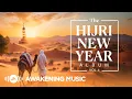 Lagu Awakening Music - The Hijri New Year Album, Vol.4