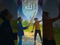 Download Lagu ya ali madad wali 🤲☝️ #shorts #viral #trending #insaniyat #foryou