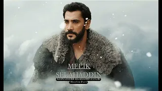 صلاح الدين الأيوبي موسيقى الأمير صلاح الدين 