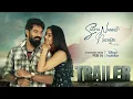 Download Lagu Sadha Nannu Nadipe Trailer | Streaming From Feb 16 | Disney Plus Hotstar Telugu