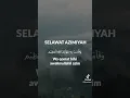 SELAWAT AZIMIYAH