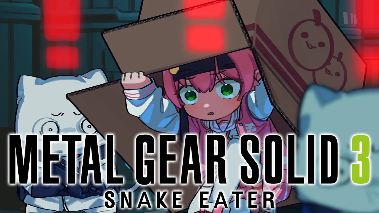 【 MGS3 】メタルギアソリッド３ 息を潜めるんだ！スネェェェク！！！【ホロライブ/さくらみこ】